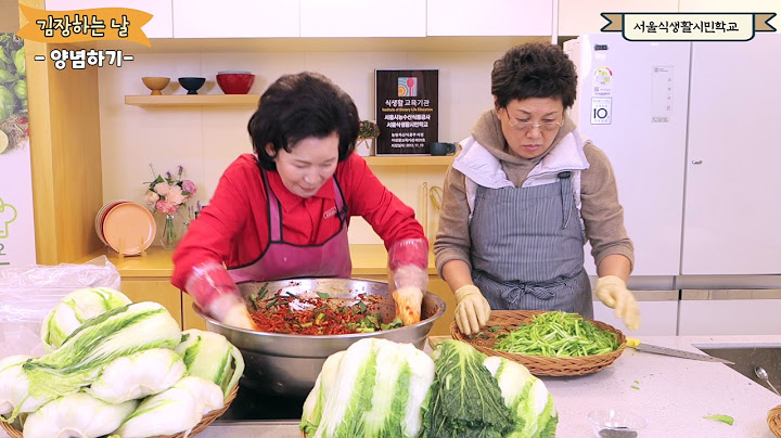 김치 양념하기(절임배추20kg) - 김장하는 날(4인 가족) #3