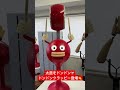 おててをパチパチ…ではなく太鼓をドン!ドン!叩く!「ドンドンクラッピー」爆誕🥁