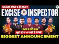 PSSSB Excise Inspector 2026 | Bigg Announcement | Pratap Academy ਪੂਰੀ ਟੀਮ ਆ ਰਹੀ ਹੈ Live 6:00 PM