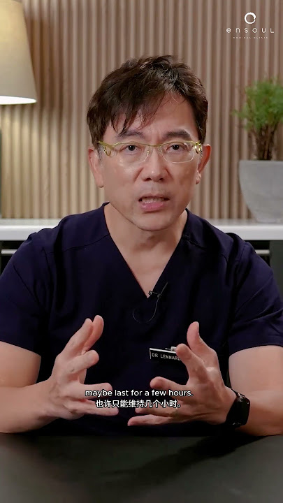 What is this Magic Wrinkle-Eraser?? | Ensoul Medical Clinic