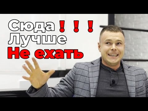 В какие отели лучше не ехать в 2022 году в Турции?