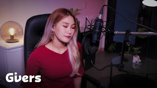 Loyal, Brave, True - Christina Aguilera ( Cover by Sonnet(손승연))