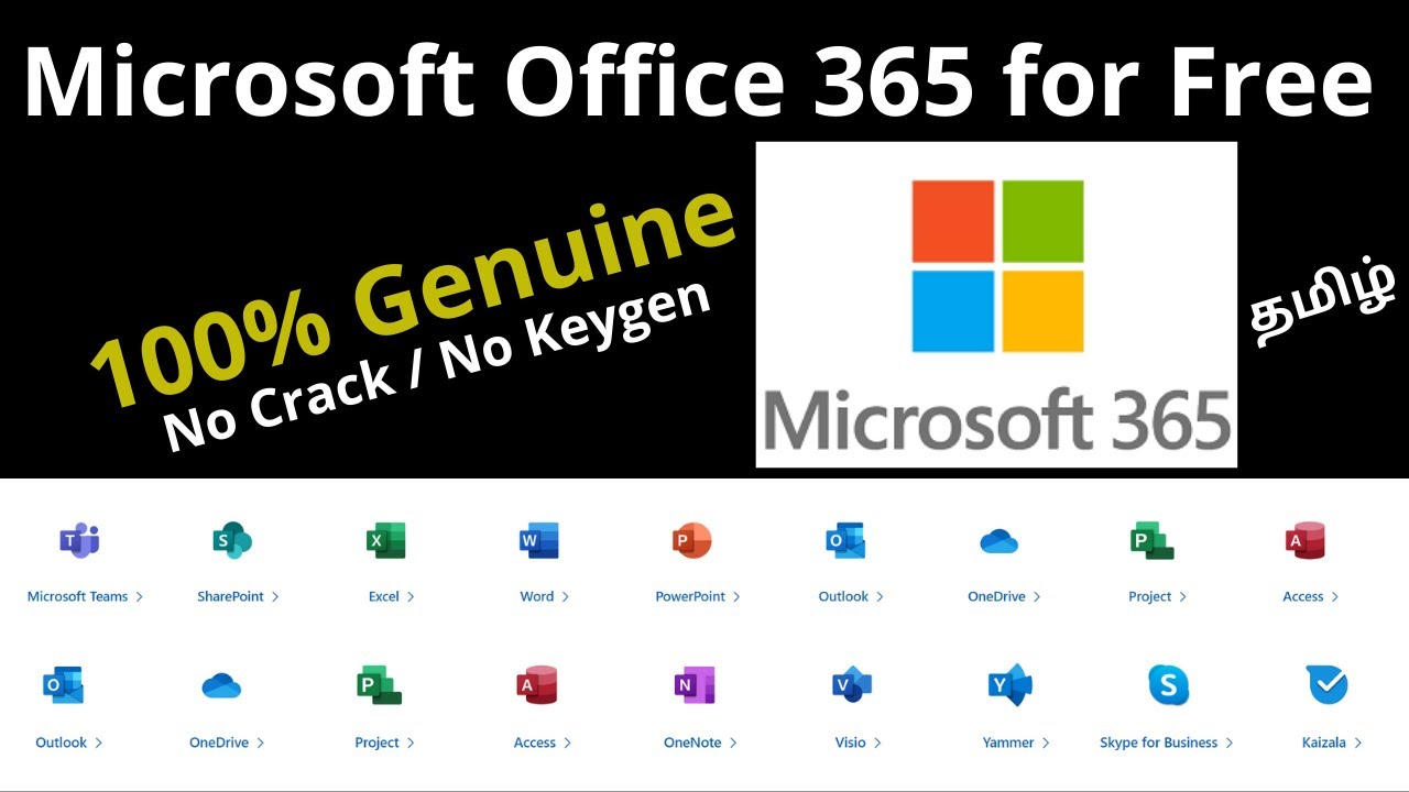 microsoft office 365 keygen