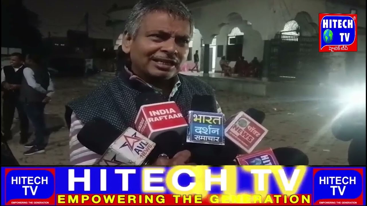 Lucknow: Dr. Manoj Pandey was Elected President in University Joint College Teachers' Election.