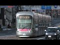 広島電鉄グリーンムーバーマックス5101号 RedWingラッピング 原爆ドーム～本川町 Hiroshima Tram (Hiroden）