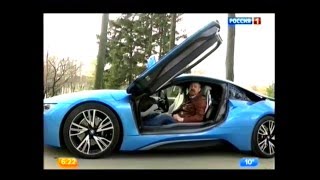 BMW машина будущего.Видеообзор.