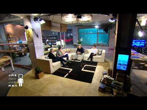 ქართველი ილუსტრატორები (18.03.2015)