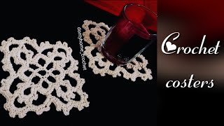 كروشية وحدة مفرش سفرة أو قاعدة اكواب كوستر قيمة crochet coaster