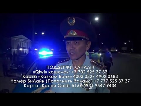 Дополнение к ЧАСТЬ 2 - 17.09.2018 г. ДТП с мотоциклом - Акцентируем на основном!
