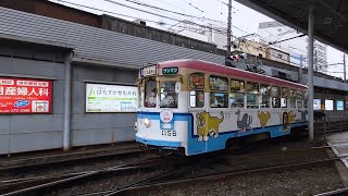 広島電鉄1150形1156号 広電西広島 発車