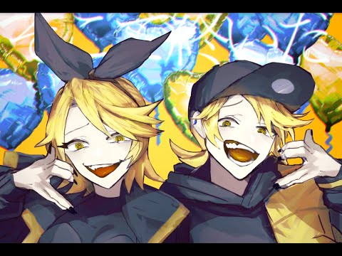 夜営/錦 feat.鏡音リン、鏡音レン