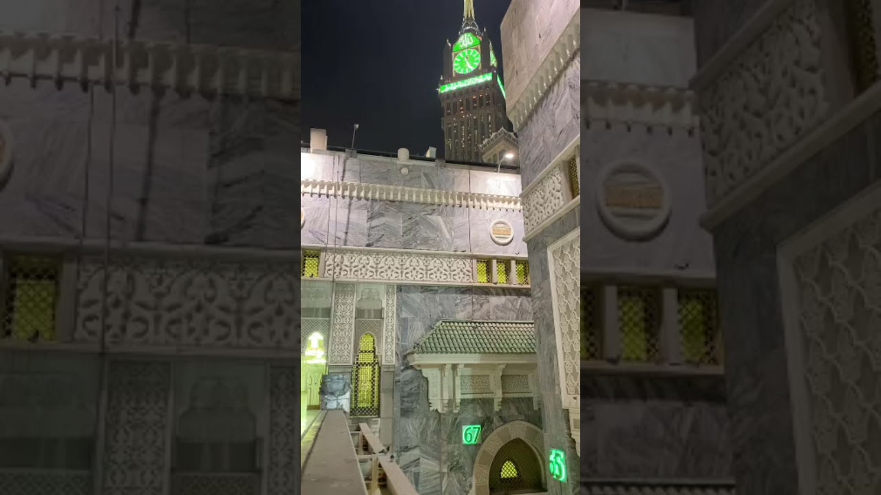 الشيخ بندر بليلة يترنم بترتيل يسلب الألباب لسورة الرحمن | فجر 5-3-1443هـ "تسجيل مميز من الحرم"