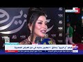 الإبداع في مصر| “وردة”.. الفنانة جومانا مراد تتحدث عن شخصيتها في فيلم “ع الزيرو”