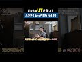 どちらのUTが良い？パラダイムvsPING G430 #shorts