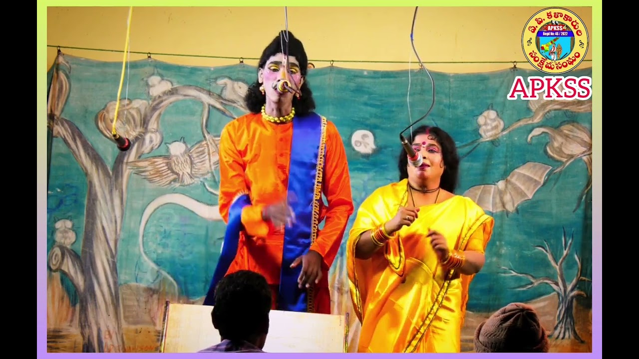 రవికుమార్//హరిశ్చంద్ర పాత్రధారి//కల్లట//హిరమండలం//8019608939 