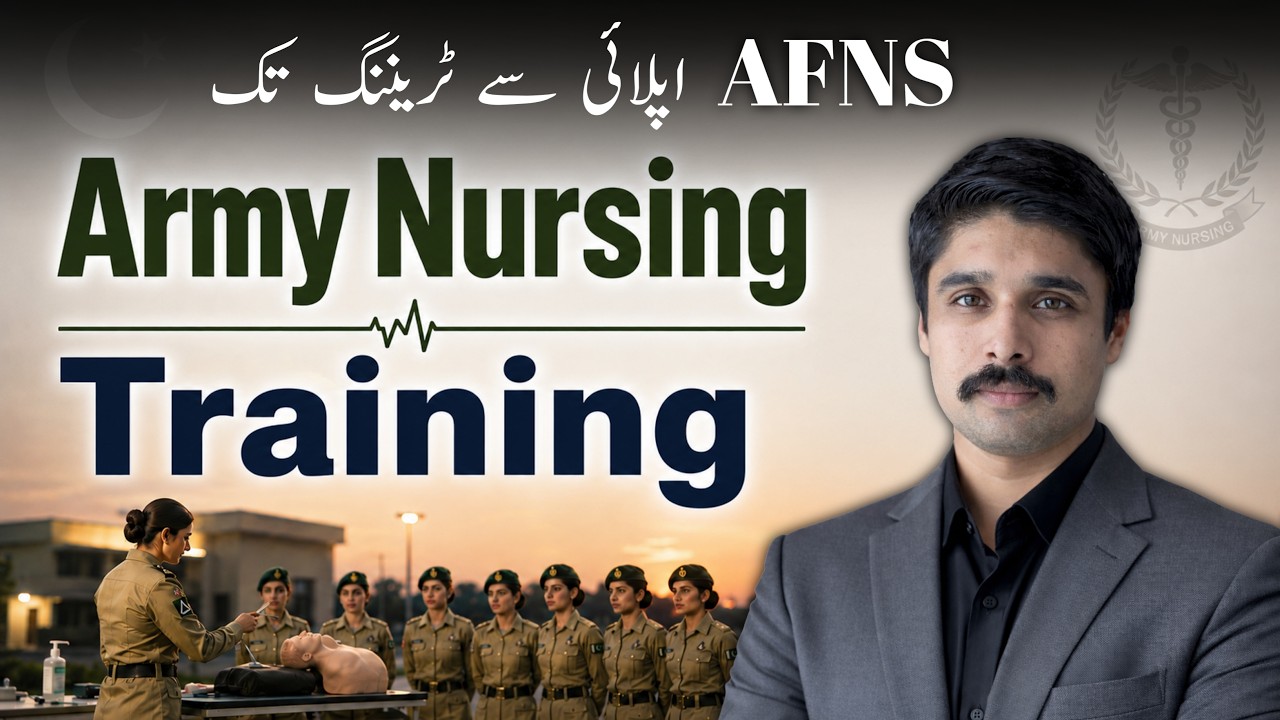 Females Jobs in Pakistan Army | Pak Army AFNS Course Complete Information