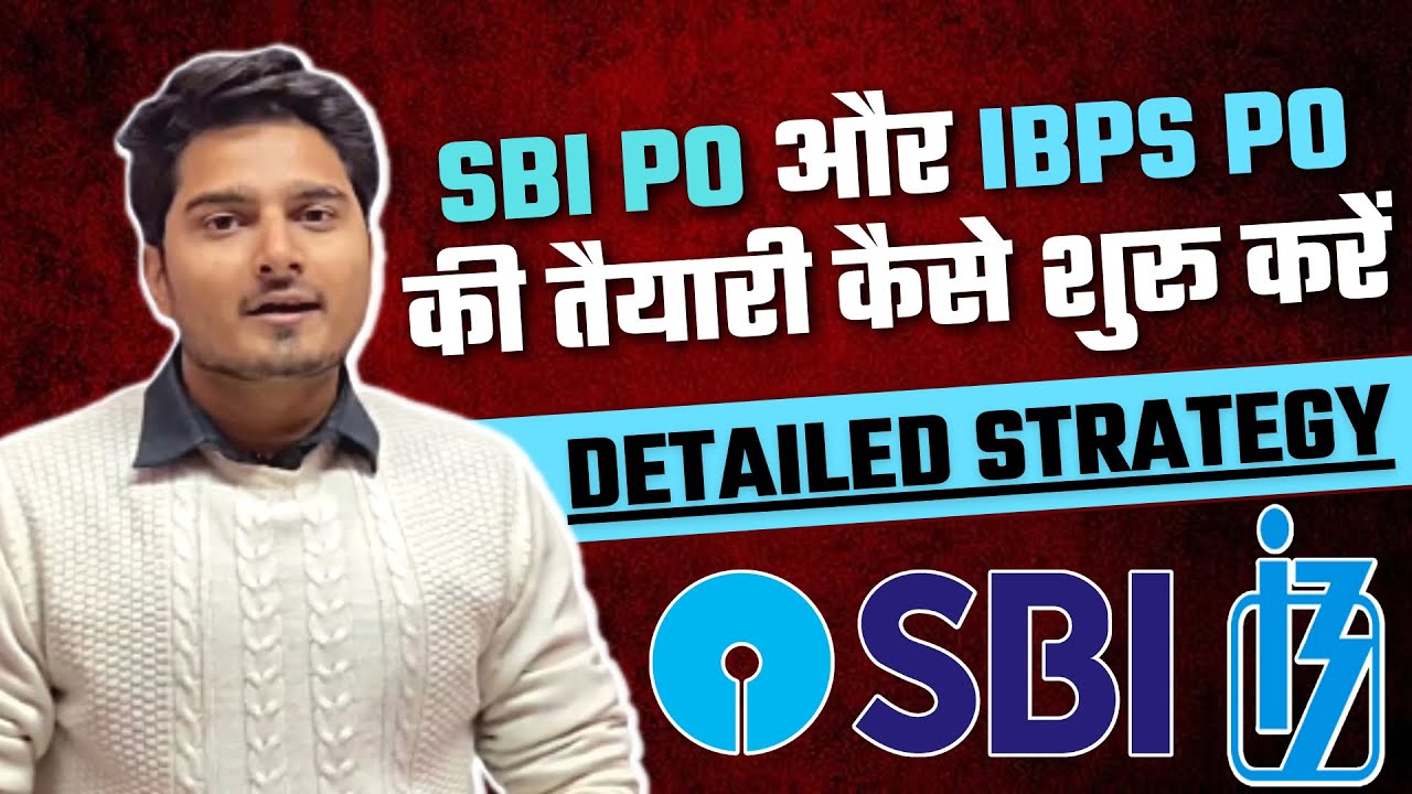 How To Start SBI / IBPS / RRB 2023 [CC]