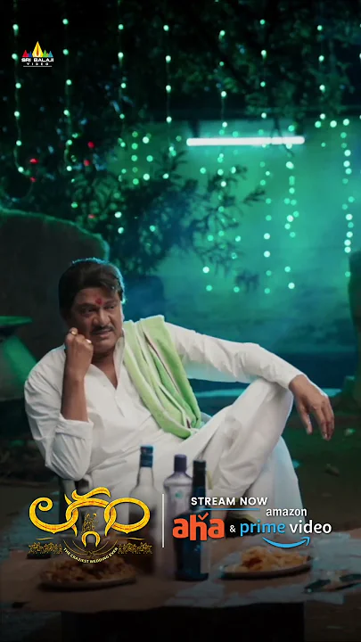 నేను కూడా వాళ్ళకి చెప్పకుండా పెళ్లి ఆపేస్తా.! #Laggam Now Streaming on Prime Video & Aha Video