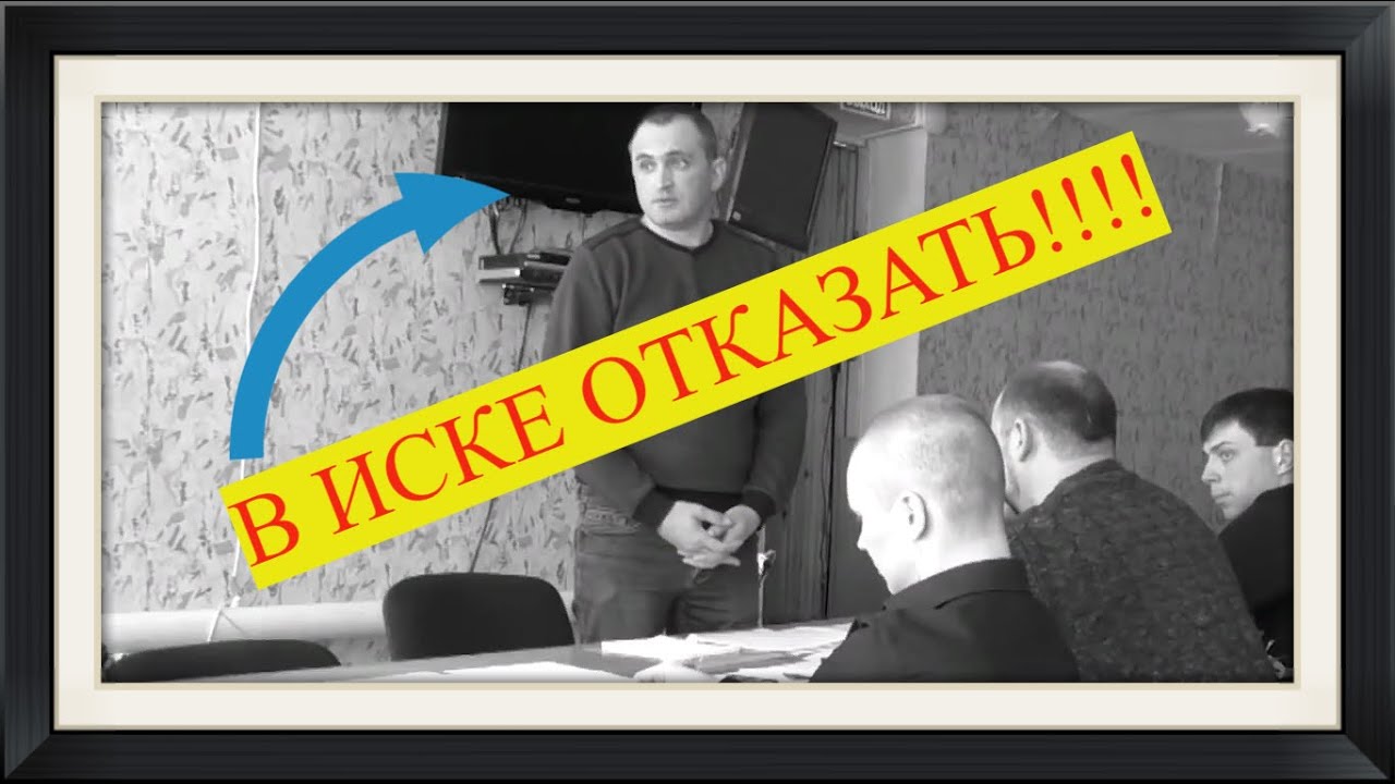 Тинькофф отказал в каско