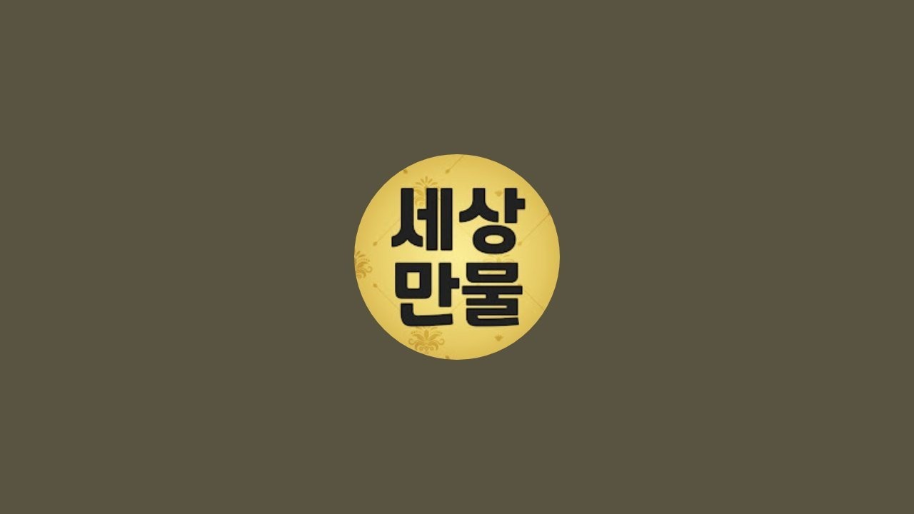 👍가람미술공간👍2/28일♡7939-2621♡구경오시이소~