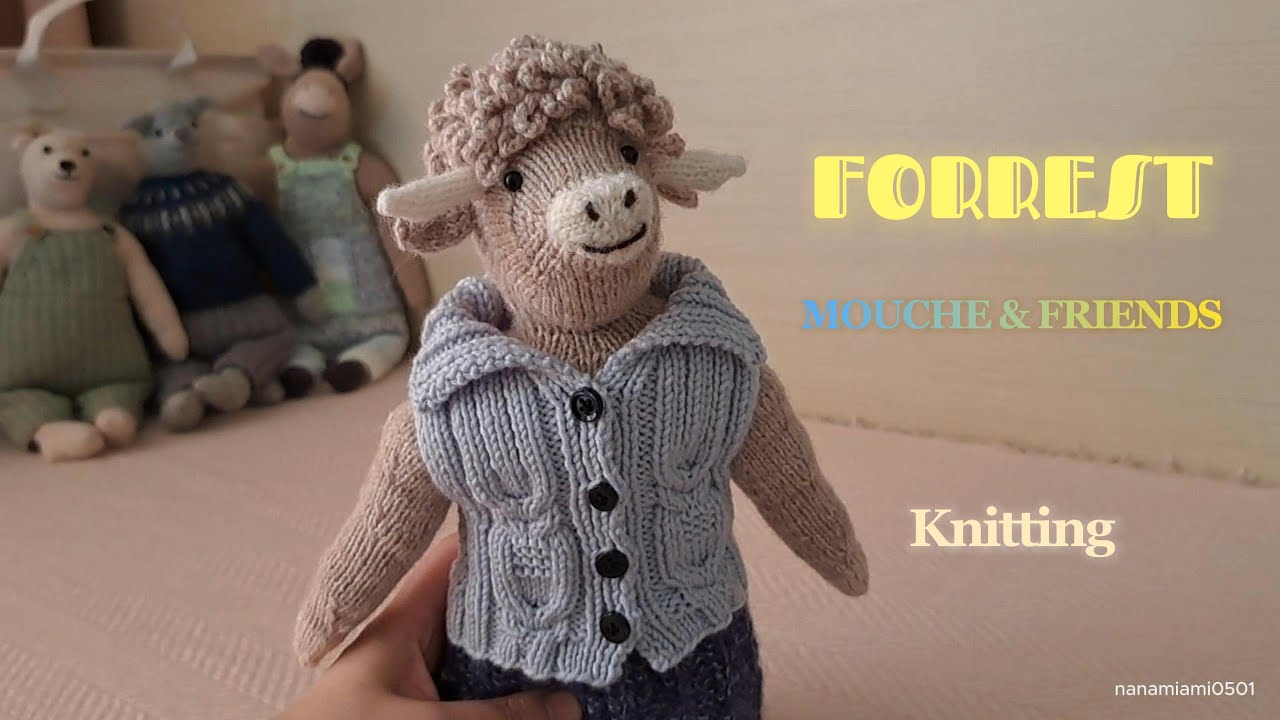 Knitting | Mouche & Friends - Bison | Seamless Toys | 棒針編織野牛