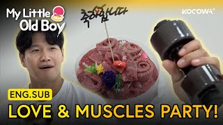 Kim Jong-kook’s Wedding Party! Steak Cake Dumbbell Drinks!🎉 | My Little Old Boy EP460 | KOCOWA