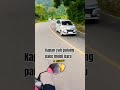 Musik Ya Sudalah Musik Ya Sudalah