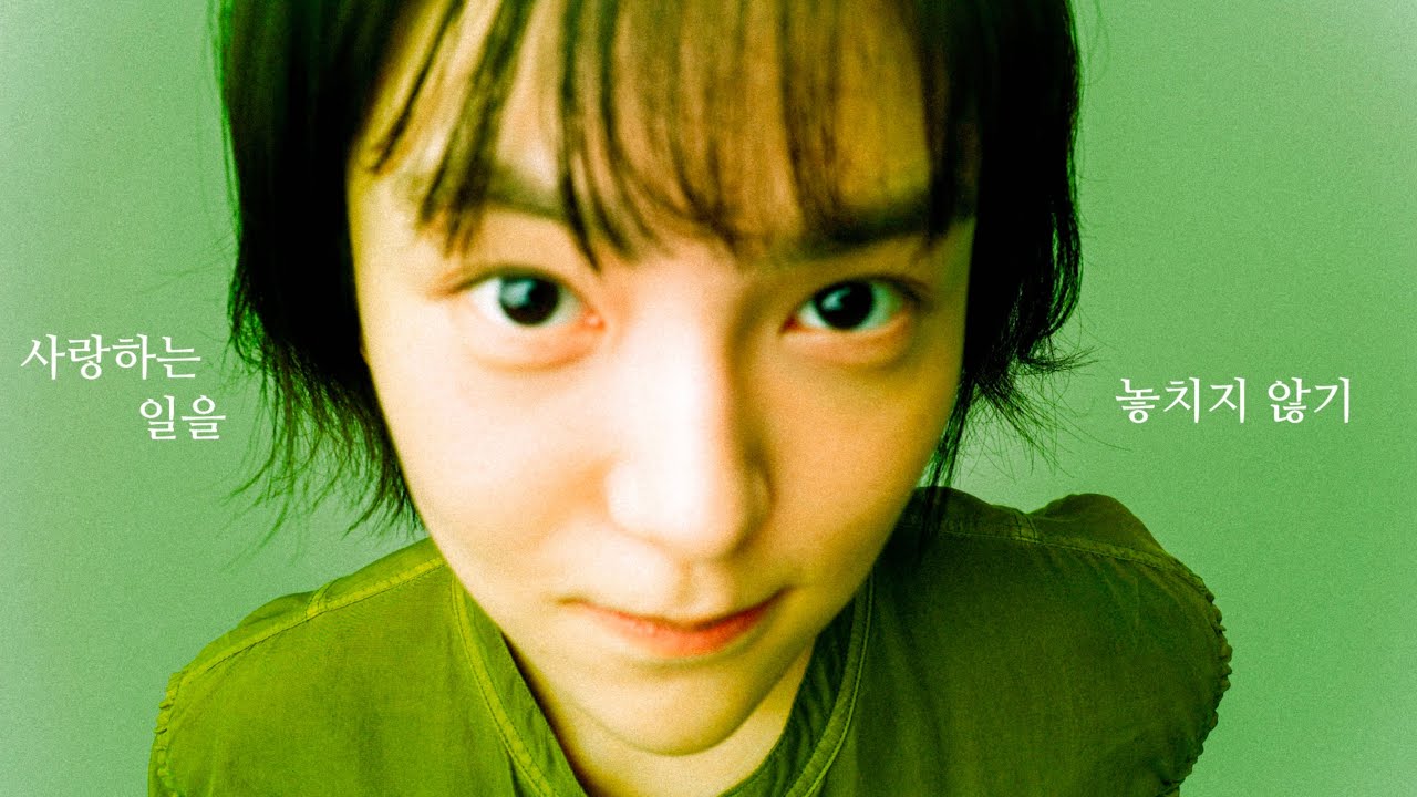 배우 프로필촬영⎜오디션⎜단편영화촬영⎜좋아하는 일로 가득채운 7월🍀