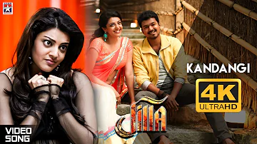 Kandangi Full Song HD VERSION - Jilla Tamil Movie | Vijay | Kajal Aggarwal | Imman | Shreya Ghoshal