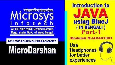 Introduction to JAVA in BlueJ (Part I)