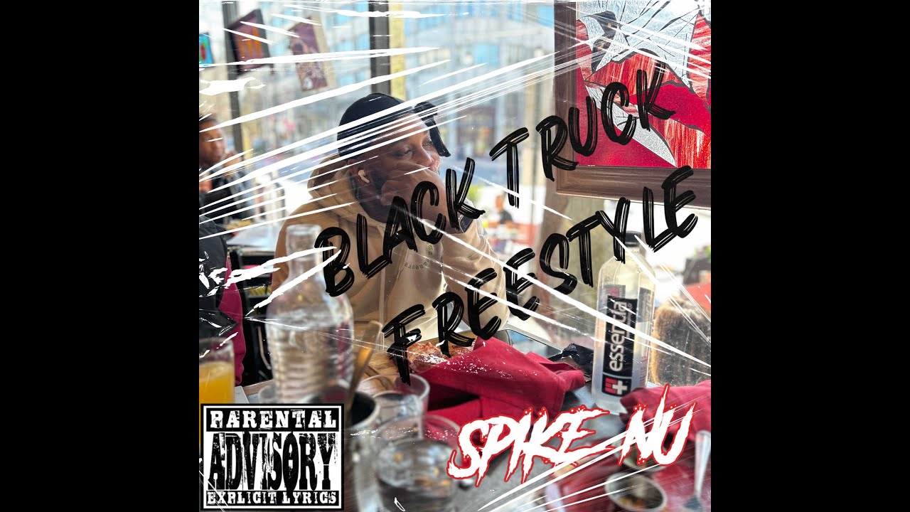 BLACK TRUCK FREESTYLE EP. 1 Prod. Brandin Blanco