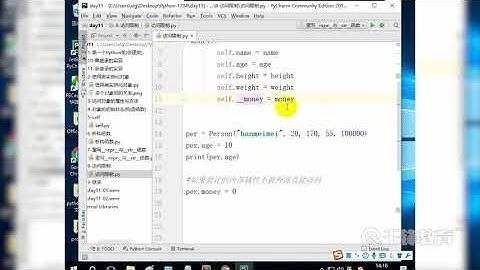 千锋Python教程：89 面向对象思想的编程