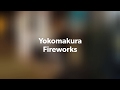 Yokomakura fireworks-show