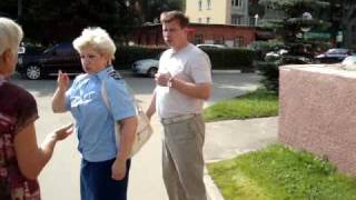 Прокурорша нападает!!! Прокурорша нападает!!!