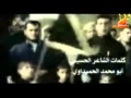 Ahmed Al Sa3idy Jahiliya جاهلية جاهلية YouTube00h00m33s 00h01m57s