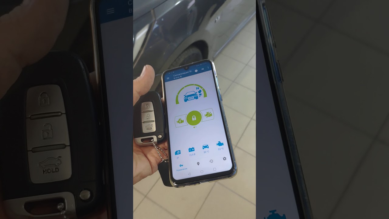 Lime солярис телефон