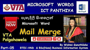 Mail Merge පැහැදිලි සිංහලෙන් | How to Mail Merge in Word | Part 05 | ICT Panthiya