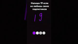 амогус актив пропал🥲