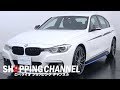 BMW 320d Mスポーツ Mパフォーマンスエアロ 2017年式