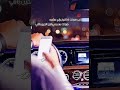 لبى صوتك لا تقول اني مشبه