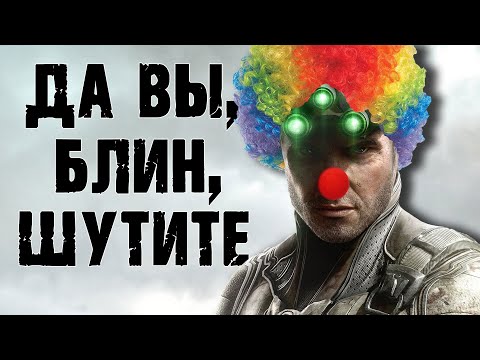 Видео: Предстои ми да живея до края на март - Ubisoft