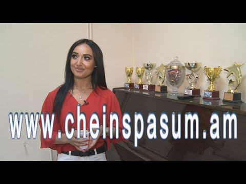 Larisa Hakobyan, Лариса Акопян, Լարիսա Հակոբյան