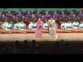 琉球古典舞踊　雑踊り 「カナーヨー天川」