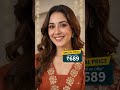 Women Solid Embroidery Kurta and pant set With Dupatta#shorts #viralshorts