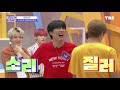 ONF Dancing to KPOP (BTS, EXO, Twice, Blackpink, Seventeen, Monsta X, NCT, & more)