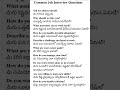 🤩🤩 Common job interview questions in english, interview questions in Telugu & English @Subscribe,👆,👍
