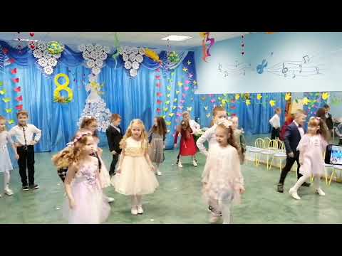 Танец 'Милая мама'(старшая