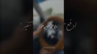 حالات واتس 🔥❤️عصام صاصا 🎶✨مهرجان🔥ادفع تلقي الناس تتغير 🔥💞