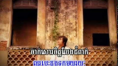 CR SD V73 mpg 0001.mpg