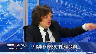 видео: ✔️ 80/5 Григор Здравков, Антимафия: Странно богати общински съветници, нескопосано по случая “Банов” картинка: ✔️ 80/5 Григор Здравков, Антимафия: Странно богати общински съветници, нескопосано по случая “Банов”